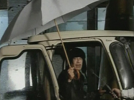 Colonel Gaddafi Umbrella Picture